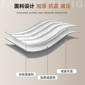 กระเป๋าใส่แล็ปท็อป Beilian ขนาด 14 นิ้ว น้ำหนักเบาพิเศษ กันกระแทก สีพื้น โพลีเอสเตอร์ ใช้ได้ทุกวัน ฤดูหนาว 2024 - Product Image 3