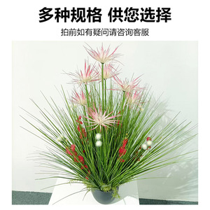 Hortensias Artificiales, Plantas de Caña en Flor, PVC Suave, Decoración de Interiores, Estilo Bonsái, 49 Bonsáis Explosivos - Product Image 2