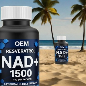 วิตามินพรีเมียมแบบซอฟเจล ขายดี 300 มก. 1000 มก. NAD+ สารต้านอนุมูลอิสระ รับผลิตแบบ OEM แบรนด์ส่วนตัว อาหารเสริมชะลอวัยสำหรับผู้ใหญ่ - Product Image 5