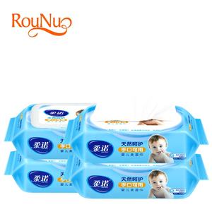 Rounuo de bebé al por mayor oferta de toallitas húmedas para la cara y mano tela no tejida - Product Image 1