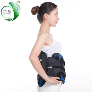 Ceinture de soutien lombaire Yixiang noire et bleue, réglable, pour fixation post-opératoire et correction lombaire - Product Image 3