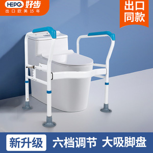 Bathroom Toilet <b>Grab</b> <b>Bar</b> LQX-050042 200kg Load Capacity For Elderly And Disabled Safety Support - Product Image 5