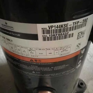 คอมเพรสเซอร์ทำความเย็นโคปแลนด์ สโครล รุ่น VP144KSE TFP 522 ใช้สารทำความเย็น R410A สำหรับเครื่องปรับอากาศ - Product Image 4