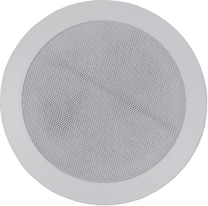 Altavoz de Techo Inalámbrico 2026 Factory 2025 Factory para Sistema de Megafonía, Configuración de 1 Maestro y 3 Pasivos - Product Image 2