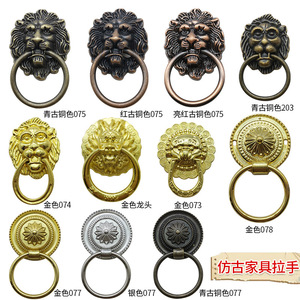 Furniture Handle Ring Iron European Style Cabinet Door Hardware Durable - Product Image 4