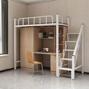 <span class=keywords><strong>Cama</strong></span> Alta Doble Contemporánea de Acero y Madera con Escritorio Espacioso y Armario para Dormitorio Principal - Product Image 3