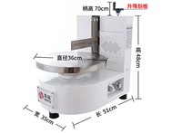 Machine à prix raisonnable gâteau entier crème fraîche gâteau carré crémeuse gâteau crème propagation Machine automatique