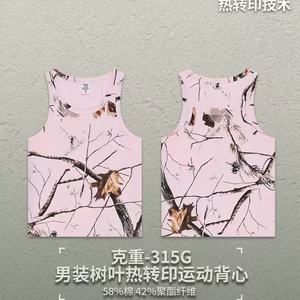 Camiseta sin mangas para hombre con estampado de hojas rosa claro, estilo oversize, de punto, mezcla de algodón, chaleco informal de verano - Product Image 2