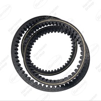 KUBOTA DC70 moissonneuse pièces de rechange 5T051-11570 BANDO ceinture HPX-SC54 V ceinture SC54