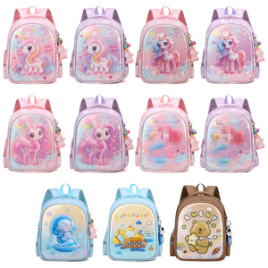 Zaino per bambini 3D di alta qualità, zaino scolastico con glitter per bambine dell'<span class=keywords><strong>asilo</strong></span>, zaino per bambini - Product Image 2