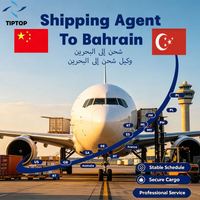 Agent maritime Bahrain Air Shipping Khalifa Bin Salman Port Suivi des envois de fret aérien Logistique maritime Fret maritime