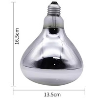 Lampe chauffante infrarouge pour animaux Lampe chauffante chaude