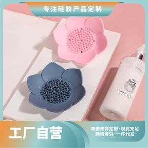 Jabonera de Silicona Celic Home con Forma de Flor, Autodrenante, en Color Blanco Lechoso, Gris, Azul y Rosa - Product Image 5