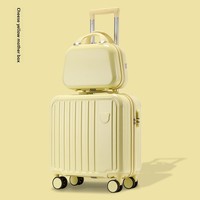 Valise cabine moderne à roulettes en ABS rigide de 18 pouces, motif dessin animé petit ours, verrouillable, pour voyage
