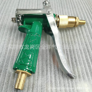ปืนฉีดน้ำแรงดันสูง Wynns รุ่น W3178 หัวฉีดทองแดง ปรับแรงดันได้ สำหรับงานเบา ใช้ในสวน - Product Image 5
