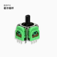 Joystick TMR Hall pour PS5, IC à magnéto-résistance tunnel TMR, Joystick TMR PS5, Neuf et Original F