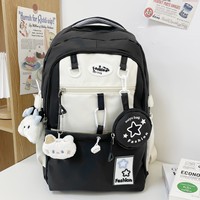 Sac à dos pour filles du collège, grande capacité, tendance, en nylon respirant, avec protection de la colonne vertébrale