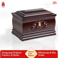 Meilleures ventes Fu Lu Shou, urnes funéraires biodégradables en bois massif d'ébène, forme petite urne, pour cendres, pour hommes et femmes, coffret d'anniversaire, personnalisables