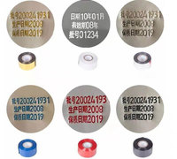 Sampel Gratis Gulungan Foil Hot Stamping Warna Hitam 30mm SCF900 Pita Foil Pengkodean Tanggal Panas Warna Hitam