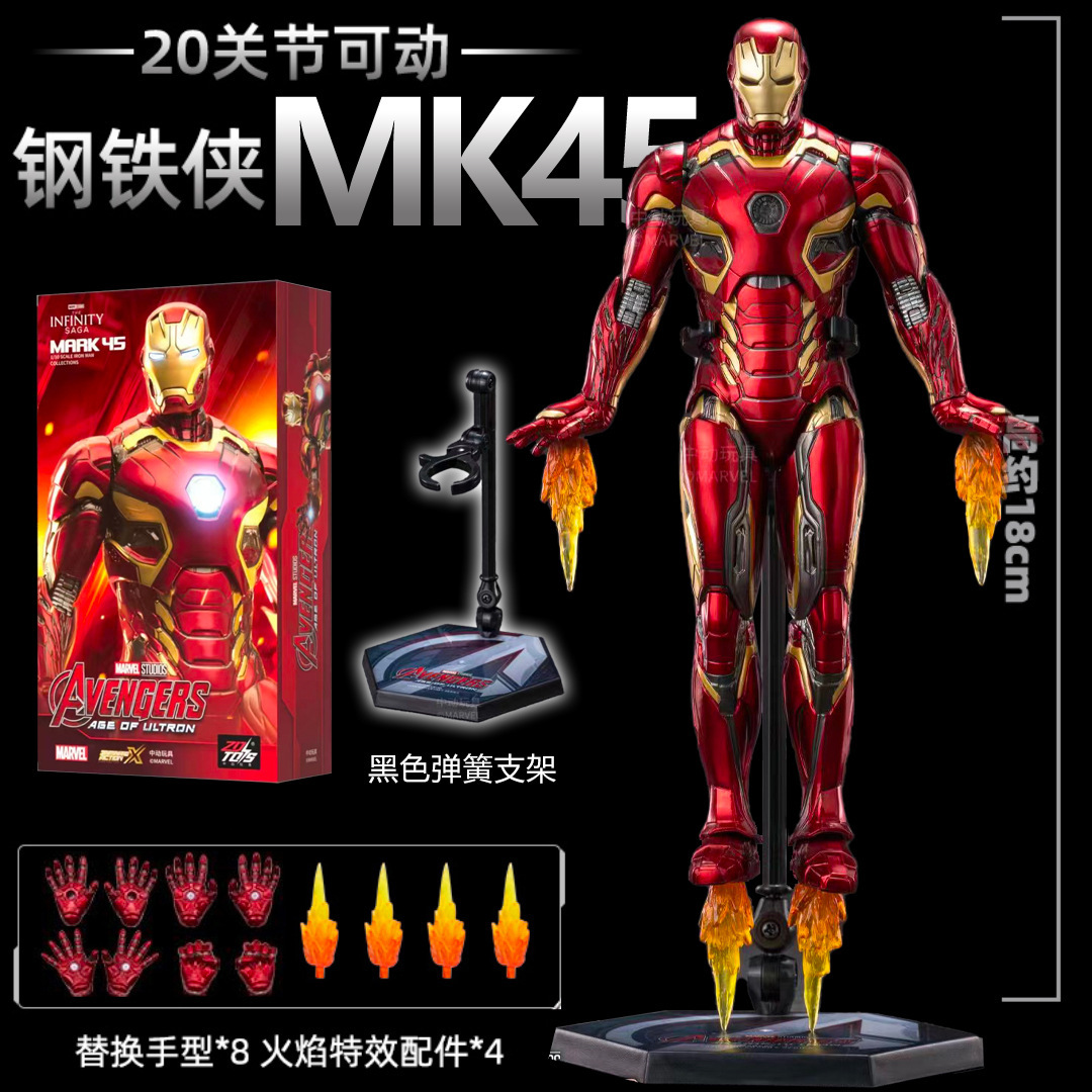 Homme de fer mk45