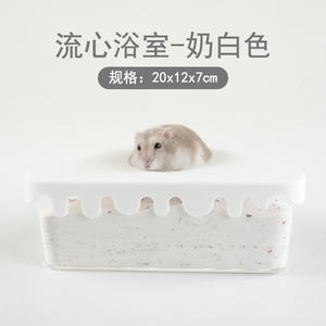 Hamster urine sable bain sable literie déodorant produits spéciaux grosses particules bain sable deux-en-un toilette urine baignoire <span class=keywords><strong>sciure</strong></span> de bois - Product Image 3