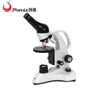 フェニックスPH20シリーズ 最高品質の医療用顕微鏡（研究室・学校用） - Product Image 2