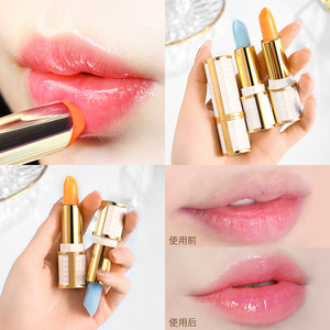 <span class=keywords><strong>AGAG</strong></span> rico en vitamina E para humedad durante todo el día PH reactivo naranja Natural para todos los tonos de piel lápiz labial que cambia de Color - Product Image 2