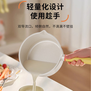 Mini marmite en pierre Maifan 1,5 L, base double couche antiadhésive, pour cuisinière à gaz et à induction, marmite multifonctionnelle pour la maison - Product Image 2