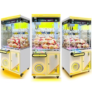 เครื่องเกมหยอดเหรียญอัตโนมัติแบบใหม่ที่ปรับแต่งได้ พร้อมเครนจับของแบบโปร่งใสทั้งหมด ทำจากโลหะ ใช้ได้กับเหรียญญี่ปุ่น รับประกัน 1 ปี ภาษาอังกฤษ - Product Image 4