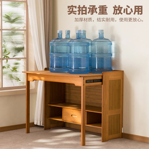 <b>Solid</b> <b>Wood</b> Computer <b>Desk</b> With Storage Foldable Home Office Study <b>Desk</b> Modern Simple Design Bamboo Material - Product Image 4