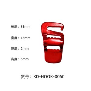 Série de boucles de corde Xingda en alliage d'aluminium réglables pour tente de camping, accessoire de fixation antidérapant pour cordon de traction - Product Image 3