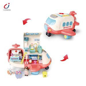 Jouets médicaux Chengji, mini-meubles, avion musical déformable, maison de poupée - Product Image 1