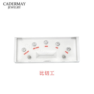 CADERMAY Diamond 4C Grading Tool Set Color Clarity Cut Size Reference For DIY Jewelry Making - Product Image 5