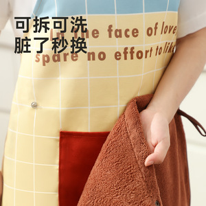 Toolclub Wipeable Apron Coconut Plaid Waterproof Oil Proof Kitchen Cooking Cover Up Daily Use Four Seasons - Product Image 3