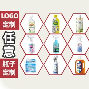 Nettoyant liquide anti-moisissure pour murs, réparation des murs de la maison, anti-moisissure - Product Image 1