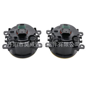 ไฟตัดหมอกหน้า H11 หลอดฮาโลเจน 240W สำหรับฟอร์ด โฟกัส ซูซูกิ สวิฟท์ เอสเคป อีโคสปอร์ต - Product Image 2