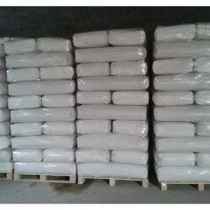 <span class=keywords><strong>MBT</strong></span>/M เป็นตัวเร่งยาง CAS No 149-30-4 2-Mercaptobenzothiazole <span class=keywords><strong>MBT</strong></span> - Product Image 5