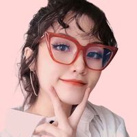 Lunettes de vue pour femmes, tendance vintage, anti-lumière bleue, verres PC, forme concave, monture intégrale