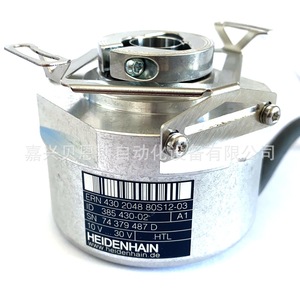 Ern430 heidenhain 385430-02เครื่องเข้ารหัสโรตารี่แบบเพิ่มหน่วยสำหรับระบบอัตโนมัติ - Product Image 2