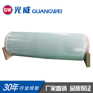 Preimpregnado de Fibra de Vidrio Unidireccional Guangwei, Vidrio E de Alto Módulo de Elasticidad, Grado A, Materiales de Construcción - Product Image 3
