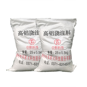 Nhà máy cung cấp trực tiếp cắt vật liệu chịu lửa nguyên khối cao alumina thấp xi măng Vật liệu đúc chịu lửa cho Lò Luyện thép - Product Image 1