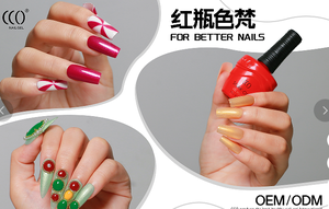 Cco מסמר אמנות סלון לכה הוביל לאורך זמן לק לק לק חדש גרסה אדומה 15 מ "ל עם 39 צבעי פנינה - Product Image 5