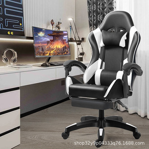 Gaming <b>Chair</b> Pu Leather Reclining Height Adjustable Swivel Office <b>Chair</b> For Home Bedroom <b>Study</b> - Product Image 2