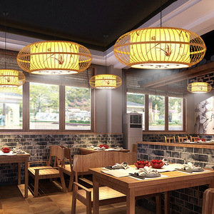 Bamboo Woven Lantern Pendant <b>Light</b> Round E27 Led Single Head For <b>Dining</b> Room Chinese Style - Product Image 4