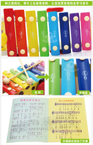 Legno a mano a bussare pianoforte ottava pianoforte <span class=keywords><strong>piccolo</strong></span> cane giallo trascinando a mano a bussare pianoforte educativi del bambino prima educazione giocattolo di musica - Product Image 4