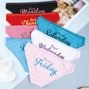 Braguitas Personalizadas al por Mayor para Chicas Jóvenes y Lindas, Ropa Interior Estampada para Damas, Lencería de Algodón para Mujer, Bragas Sexys - Product Image 2
