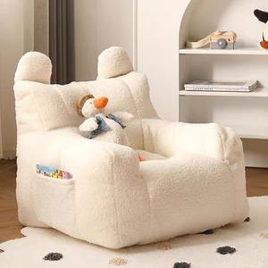 Sillón de felpa para niños, diseño de animales de dibujos animados, para rincón de lectura, unisex, de 2 a 4 años - Product Image 4