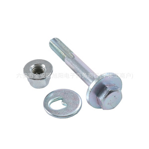 Kit de Pernos de Suspensión Trasera Ford 1253970 W703217S440 3M515K978AE de Acero al Carbono, Nuevo para Reparación o Reemplazo - Product Image 3