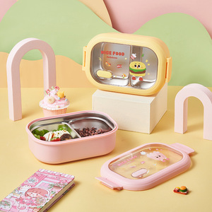 <strong>Fun</strong> Stainless Steel Lunch Box Student Creative Kids Fruit Container Japanese-style Bento Compartment Office Portable <strong>Meal</strong> Box - Product Image 2