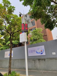 Semua dalam satu tiang bertenaga surya hujan dan stasiun pemantauan tingkat air dengan 4G Komunikasi 1 tahun garansi - Product Image 5